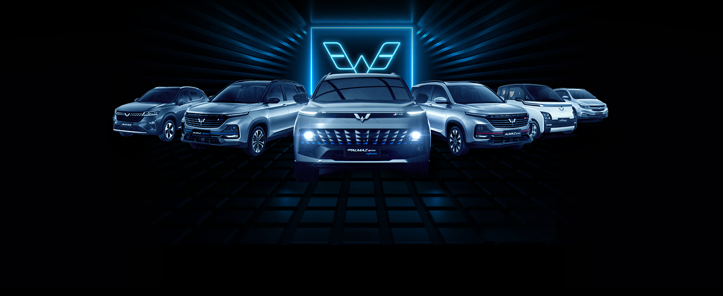 Wuling Technology Wuling Technology